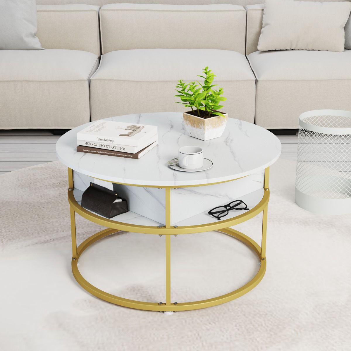 Table basse design blanc & or à plateau relevable